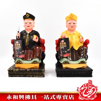12寸 拿督公神像-WING WOH HING